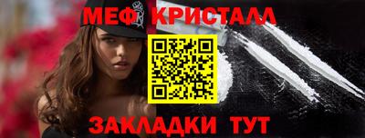 соль ск Кунгур