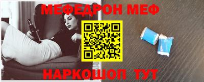 соль ск Кунгур