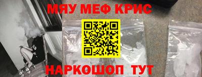 гидропоника Кумертау