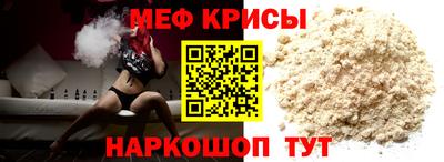 гидропоника Кумертау