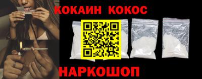 соль ск Кунгур