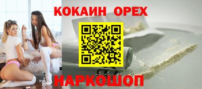 герыч Кулебаки