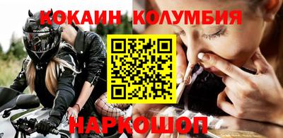 герыч Кулебаки