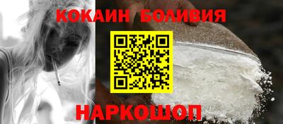 герыч Кулебаки