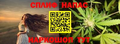 гидропоника Кумертау