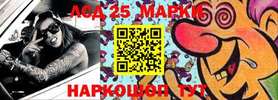герыч Кулебаки