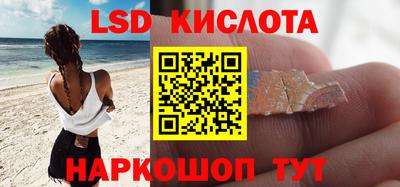 герыч Кулебаки