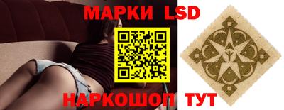 гидропоника Кумертау