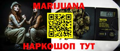 соль ск Кунгур