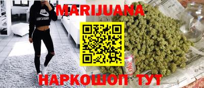 гидропоника Кумертау