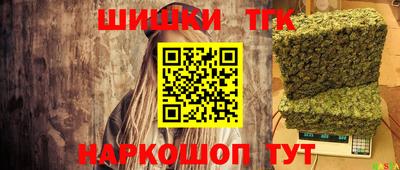 соль ск Кунгур