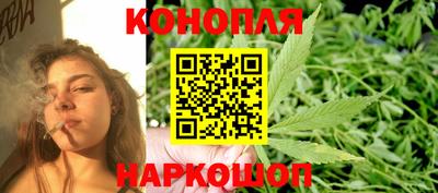 соль ск Кунгур