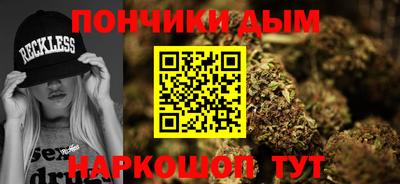 герыч Кулебаки