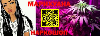 гидропоника Кумертау