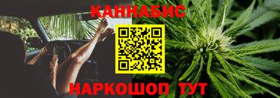 гидропоника Кумертау