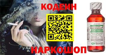 герыч Кулебаки