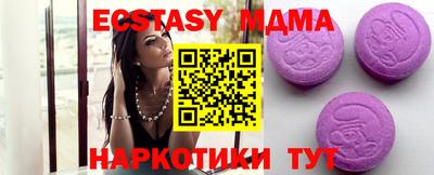 гидропоника Кумертау