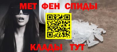 гидропоника Кумертау