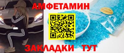 гидропоника Кумертау