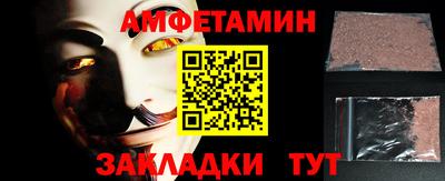 соль ск Кунгур