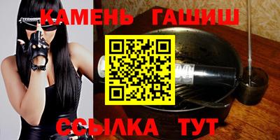 соль ск Кунгур