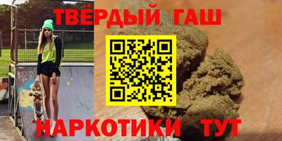 гидропоника Кумертау
