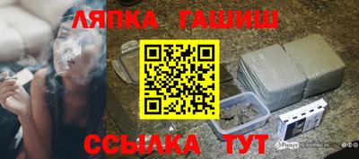 соль ск Кунгур