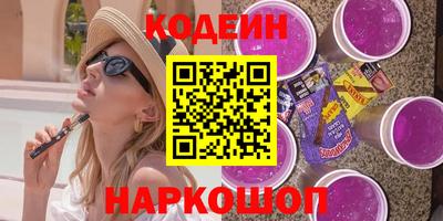гидропоника Кумертау