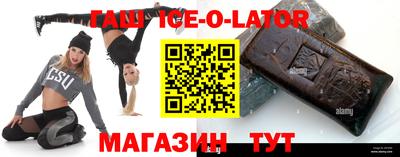 гидропоника Кумертау