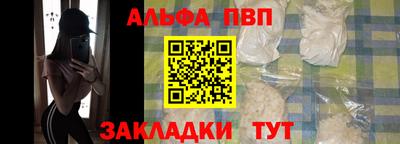 гидропоника Кумертау