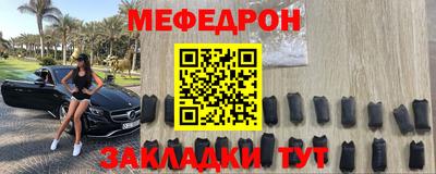 соль ск Кунгур