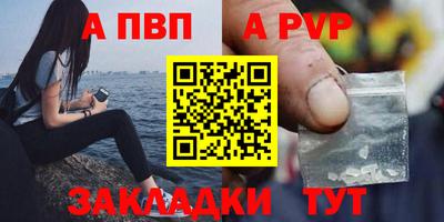 соль ск Кунгур