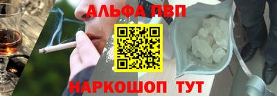 соль ск Кунгур