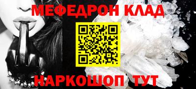 гидропоника Кумертау