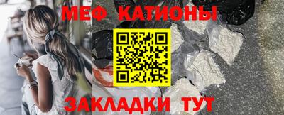 соль ск Кунгур