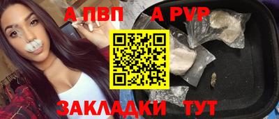 соль ск Кунгур