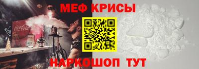 гидропоника Кумертау
