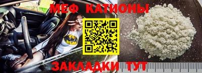 герыч Кулебаки
